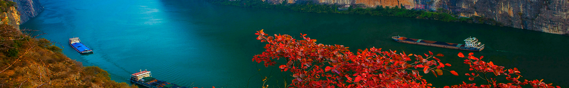 三峽旅游_三峽游船票銷售中心